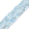 Natural Aquamarine Beads Strands X-G-D0004-A02-04-2