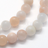 Natural Pink Aventurine Beads Strands X-G-I199-22-8mm-3