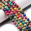 Dyed Natural Regalite/Imperial Jasper/Sea Sediment Jasper Beads Strands G-B124-C02-11-2