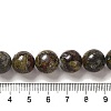 Natural Mixed Gemstone Beads Strands G-F591-03B-8