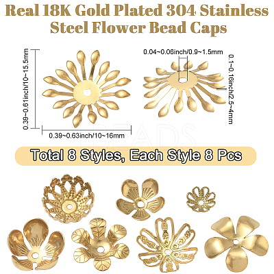 64Pcs 8 Styles 304 Stainless Steel Bead Caps STAS-BBC0008-15-1