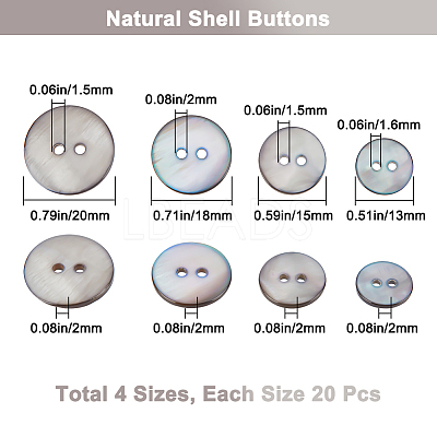 80Pcs 4 Styles Shell Buttons FIND-BBC0015-95B-1