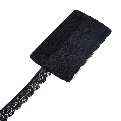 20Yards Lace Trim OCOR-ME0001-25A-1