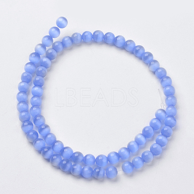 Cat Eye Beads X-CER8mm53-1