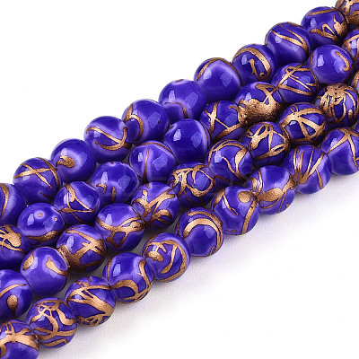 Baking Paint Glass Beads Strands DGLA-N010-6mm-06-1