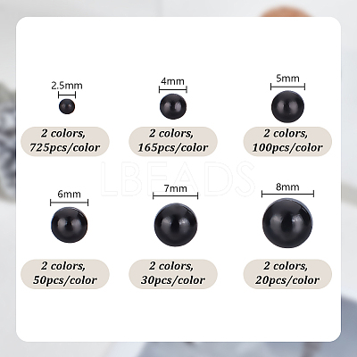 Imitation Pearl Acrylic Beads OACR-GA0001-22C-1
