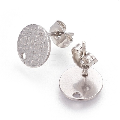 Non-Tarnish 304 Stainless Steel Ear Stud Findings STAS-O119-14A-P-1