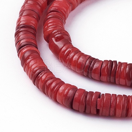 Shell Beads Strands X-SSHEL-E571-49H-1