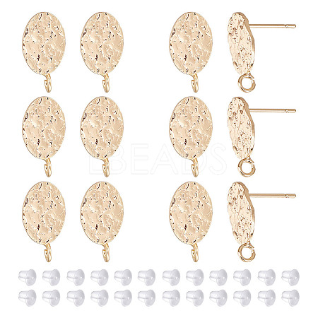 GOMAKERER 12Pcs Textured Oval Brass Stud Earring Findings with Vertical Loops KK-GO0001-64-1