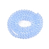 Glass Beads Strands LS-EGLA-A044-J4mm-D03-3