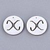 Natural Freshwater Shell Charms SHEL-S276-119X-2