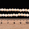 Natural Mashan Jade Beads Strands G-A255-A01-04I-5