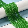 Imitate Austrian Crystal Frosted Glass Beads Strands EGLA-A039-T3mm-MD03-4