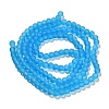 Frosted Transparent Glass Beads Strands GLAA-XCP0001-55-2