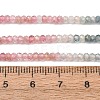 Gradient Color Natural Multicolor Tourmaline Beads Strands G-D110-E02-02-4