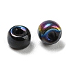 Glass Seed Beads GLAA-Q096-01N-3
