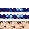 Frosted Opaque Glass Beads Strands GLAA-T032-P4mm-MBB03-4