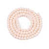 Opaque Solid Color Imitation Jade Glass Beads Strands EGLA-A044-P3mm-D05-3