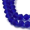 Imitate Austrian Crystal Frosted Glass Beads Strands LS-EGLA-A039-T2mm-MD06-3