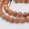Electroplate Natural Druzy Agate Beads Strands G-G708-10mm-M-4