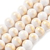 Natural Mashan Jade Beads Strands G-A255-A01-01H-1