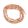 Natural Peach Moonstone Beads Strands G-RM250104-A3-5
