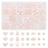 ARRICRAFT Transparent Acrylic Beads TACR-AR0001-25-1