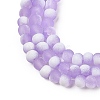 Frosted Crackle Glass Beads X1-GLAA-U001-4mm-M04-2