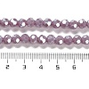 Electroplate Opaque Glass Beads Strands EGLA-A035-P6mm-A11-4
