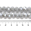 Electroplate Opaque Glass Beads Strands EGLA-A035-P8mm-A22-4