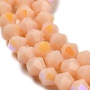 Opaque Solid Color Imitation Jade Glass Beads Strands GLAA-F029-P4mm-D06-3