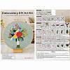 DIY Bouquet Pattern Embroidery Kit DIY-O021-14A-6