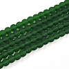 Transparent Glass Beads Strands GLAA-T032-T4mm-MD22-1