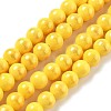 Natural Mashan Jade Beads Strands G-A255-A01-01D-1