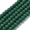 Glass Beads Strands EGLA-A034-P8mm-MD09-1