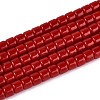 Opaque Solid Color Glass Beads Strands GLAA-N065-4x4mm-C05-1
