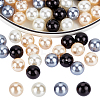   60Pcs 4 Colors Custom Resin Imitation Pearl Beads RESI-PH0001-92-1