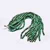 Natural Imperial Jasper Beads Strands G-I122-6mm-05-2