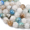 Natural Azurite Beads Strands G-L647-A01-10mm-3