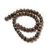 Tibetan Style dZi Beads Strands G-P526-D02-01-3