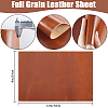 Leather Fabric DIY-WH0002-79C-02-2