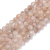 Natural Sunstone Beads Strands G-S361-4mm-018-1