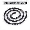 GOMAKERER 2 Strands Natural Striped Agate/Banded Agate Bead Strands G-GO0001-08-3