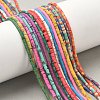 Afghan Synthetic Turquoise Beads Strands G-L644-A01-01-1