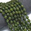 Natural Chinese Jade Beads Strands G-K389-D01-01-2