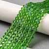 Transparent Electroplate Glass Beads Strands GLAA-F029-3mm-D03-4