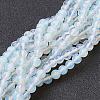 Opalite Loose Beads GSR6mmC081-1