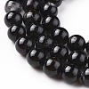 Natural Black Tourmaline Beads Strands X-G-F666-05-6mm-3
