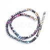 Electroplated Non-magnetic Synthetic Hematite Beads Strands G-L562-08B-3