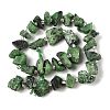 Natural Ruby in Zoisite Beads Strands G-Q023-A01-01-3